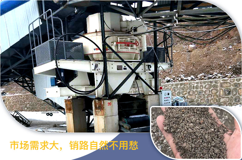 請問，青石能制沙子嗎，制砂設(shè)備有哪些？一方青石出多少砂